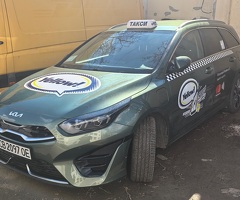 Екип или 24 часа