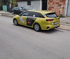 1.4 Газ - Изображение 3