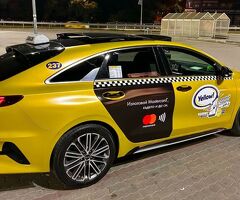 Kia ProCeed 1.6 CRDi - Изображение 4