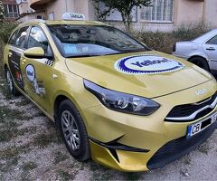 Търся екип или 24 часа