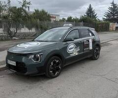 Tursi ekip ili na 24 chasa