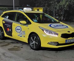 Продавам 3800€