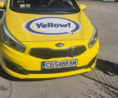 Kia Ceed 1.4 MPI -6 броя