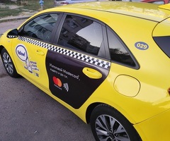 Kia ceed на 24 часа 40 евро на ден - Изображение 3