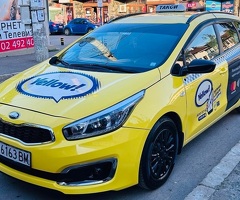 Kia CEED 2017 Facelift