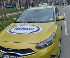Продавам сийд на газ изплащан 1 година за 5.000лв - Изображение 2