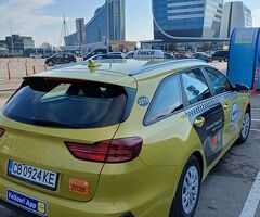 Продавам сийд на газ изплащан 1 година за 5.000лв - Изображение 3