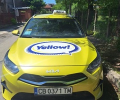 Търся шофьор на златен Ceed