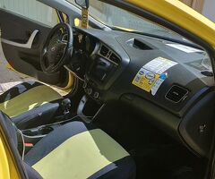Аредна 24h - Газ. Отлично състояние - Изображение 3