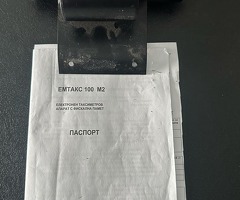 Продава се ЕМТА - Изображение 3