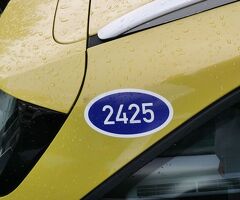 Tursi ekip ili na 24 chasa - Изображение 2