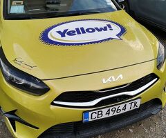 Prodava nov ceed na gaz