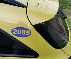 Prodava nov ceed na gaz - Изображение 2