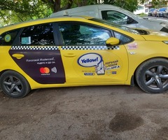 Kia Ceed 2015г. на Газ - Изображение 2