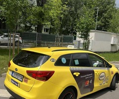 Продавам Kia Ceed 2014г. - Изображение 3