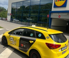 Продавам Kia Ceed 2014г. - Изображение 2