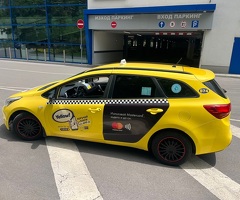 Продавам Kia Ceed 2014г. - Изображение 3