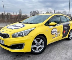 Продавам Kia Ceed 2018