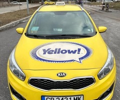 Продавам Kia Ceed 2018 - Изображение 2