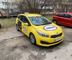 Kia CEED фейс на аренда на 24 часа /// 60 лева