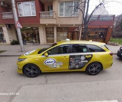 ТОП ОФЕРТА  5700лв