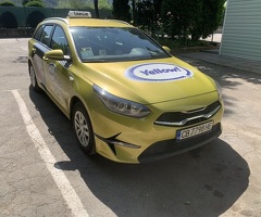 3999лв. БАРТЕР