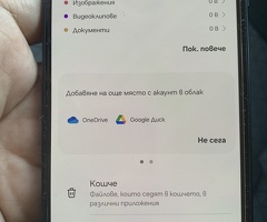 Самсунг А16 5G 128gb (Модел 2025г) - Изображение 4