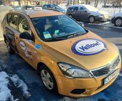 Kia ceed 2012 - 1.4 Газ