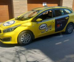 Продавам KIA Ceed