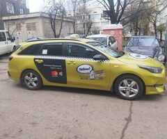 Kia ceed 2022 - Изображение 3