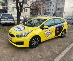 Дава се на аренда 24ч