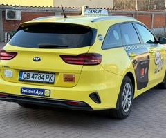 70лв/24ч-Kia Ceed газ/бензин Преди турбото