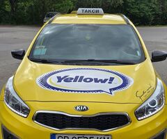 KIA CEED  FACE под аренда 45/12 60/24