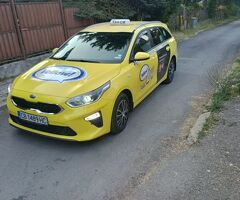 Kia seed