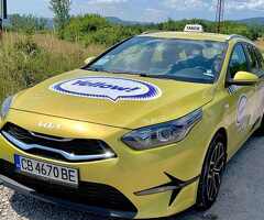 Сийд 1.5Т  160кс 4999лв - Изображение 2