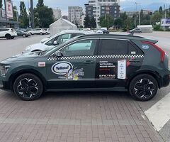 Kia Niro - Изображение 2