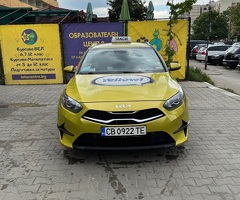 Kia ceed 1.5T