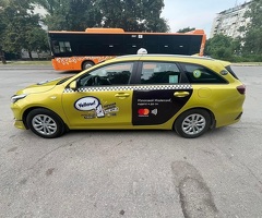 Продава се Киа сийд на газ 7999 лв. Тел. 0884169777