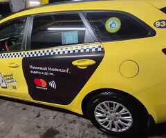 Продавам Kia Ceed 7800лв - Изображение 4