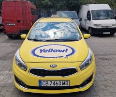 Kia Ceed 1430 - Изображение 2