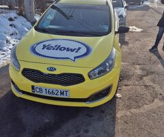 Kola 12345