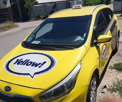 Kia seed