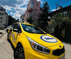 Продава се! 14,399лв