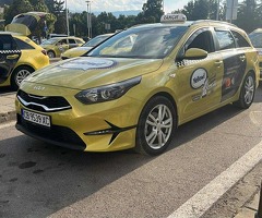 Продавам Kia Ceed 1.5T – Такси на газ, Икономия и Стил!