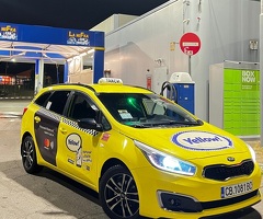 Продава се! 14,999